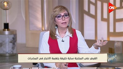 لميس الحديدي: لدينا تحسن بالمؤشرات الكلية لكن الأهم إنعكاسه على المواطن 
