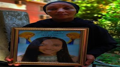  15 مايو طعن قاتل 