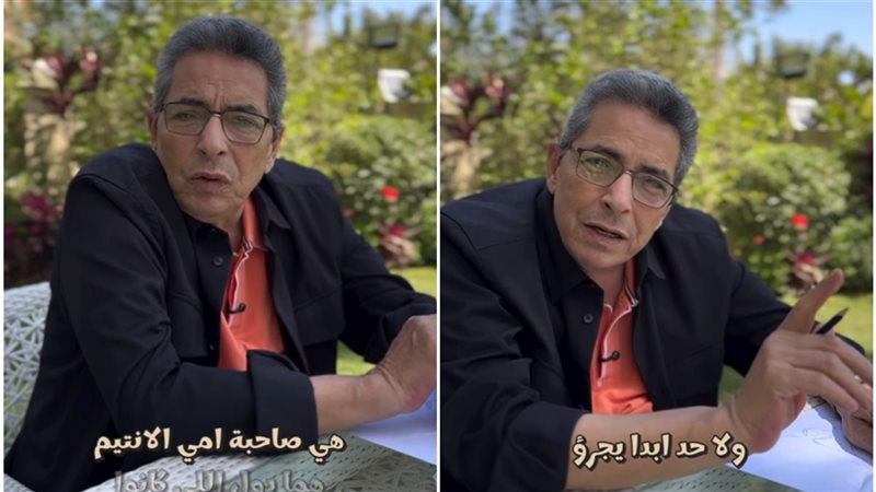 محمود سعد