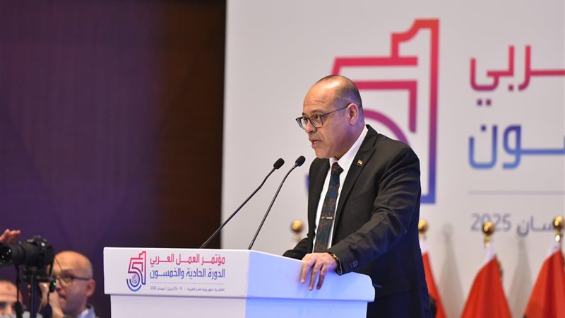 محمد جبران وزير العمل