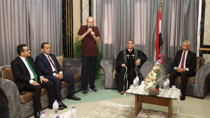 جامعة المنيا
