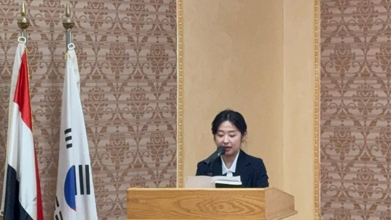 مينكيونج كيم نائب