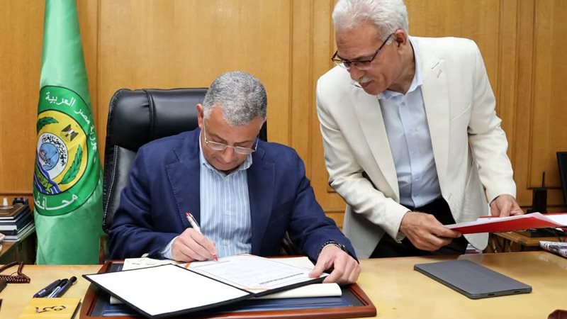 محافظ الإسماعيلية