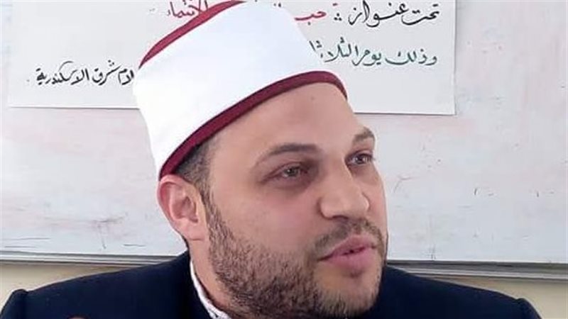 الشيخ هشام الصوفي