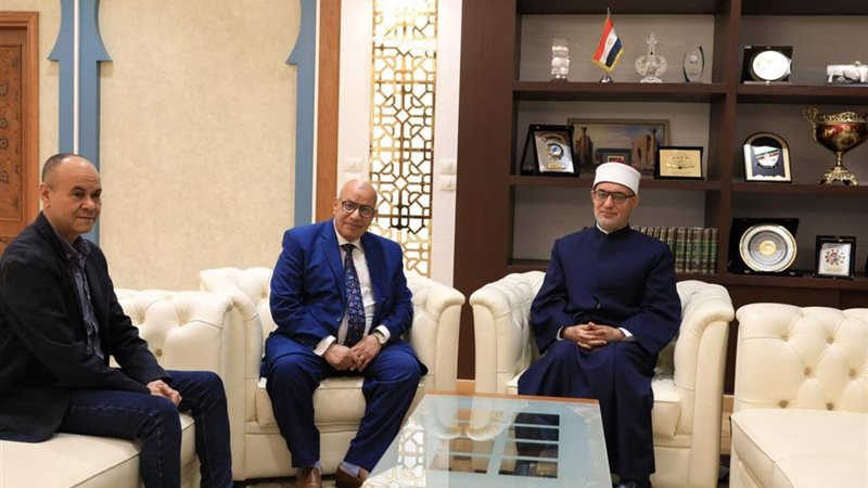 مفتى الجمهورية