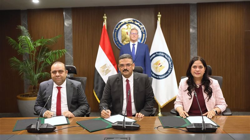 توقيع نموذج اتفاقية