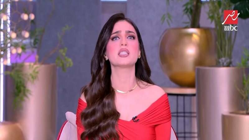 ياسمين عز