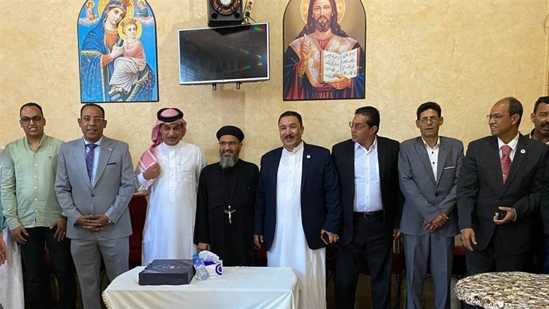 حزب الجبهة الوطنية