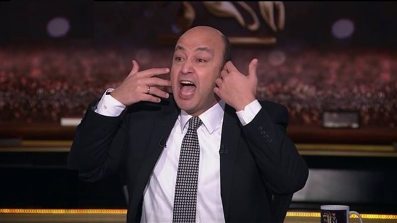 عمرو أديب