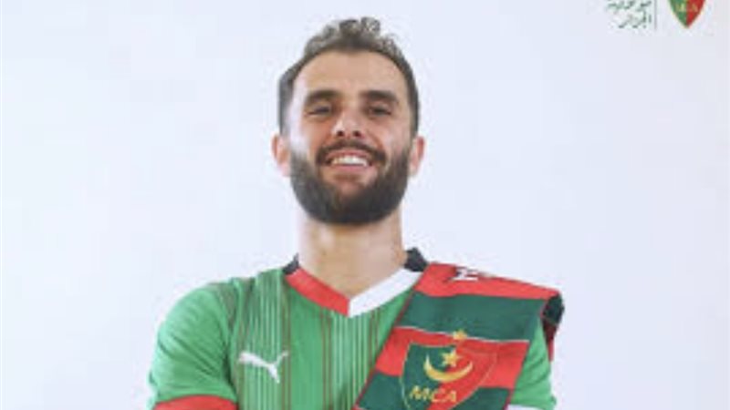 الطيب المزياني