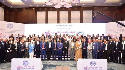 في دورته الـ 51 .. 