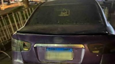 فضيحة سيارة غير مرخصة للبيع.. المتهم تلاعب في أجزائها الجوهرية لتخطي الفحص