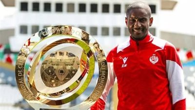 رسميًا.. رولاني موكوينا يرحل عن تدريب الوداد المغربي بنهاية الموسم 