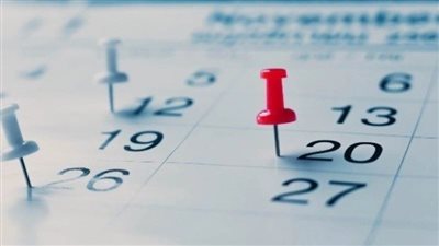 بالتزامن مع احتفالات شم النسيم.. موعد الإجازات الرسمية لعام 2025 في مصر