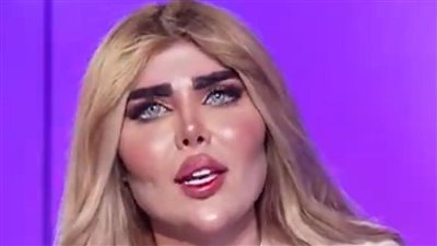 خبيرة جمال عراقية: عندما أرى فتاة لم تقم بعملية تجميل بيجيلي 