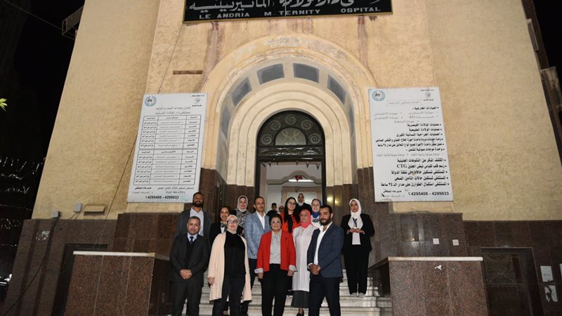 نائب وزير الصحة عبلة