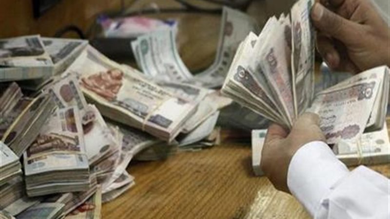 القروض البنكية
