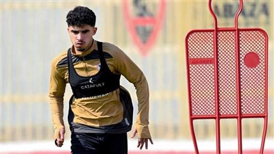 بعد الجفالي.. لاعب جديد يغيب عن الزمالك في نهائي الكأس