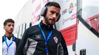 مشاركة جزئية.. عودة ناصر ماهر ومحمود جهاد لتدريبات الزمالك