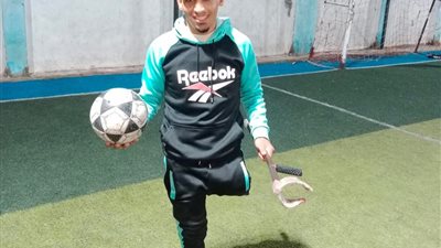 فقد ساقه وعمل في النظافة.. قصة نجاح محمد لاعب كرة قدم بنادي المقاولون العرب