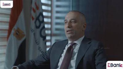 محمد أبو السعود يتولي رئاسة البنك الزراعي خلال أيام | خاص