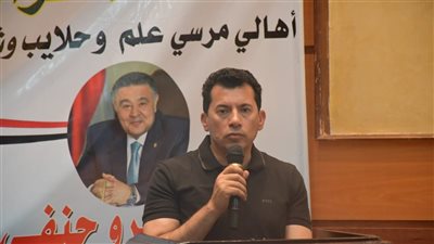 وزير الرياضة: توفير بيئة حاضنة للشباب أحد أولويات العمل الحكومي