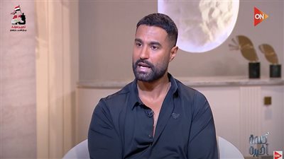 كريم فهمي ردًا على الشائعات: كانت بهزر والناس افتكرت إنه حقيقي (فيديو)