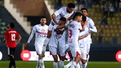راحة سلبية 24 ساعة للاعبي الزمالك قبل مواجهة المصري