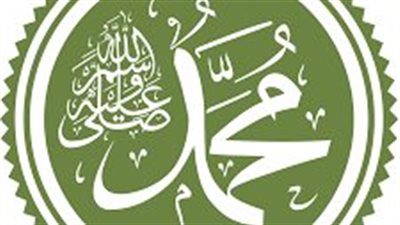 آمنة وعبدالله.. أسرار عن الحكمة من تسمية والدي النبي يغفلها الكثيرون 