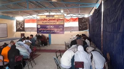 مركز شباب مطرطارس بالفوم ينظم مسابقة أوائل طلبة للصف الثالث الإعدادي  