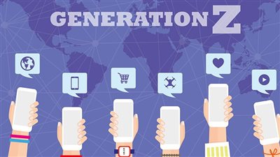 كيف يغير جيل