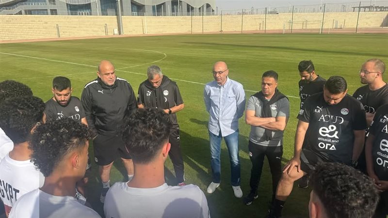 منتخب مصر تحت 20
