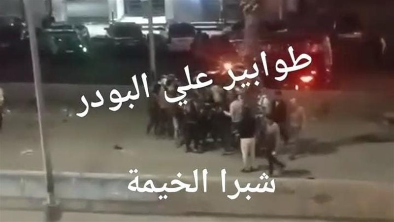 ضبط مروجى المواد