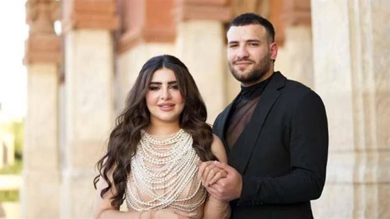 يارا تامر ومسلم