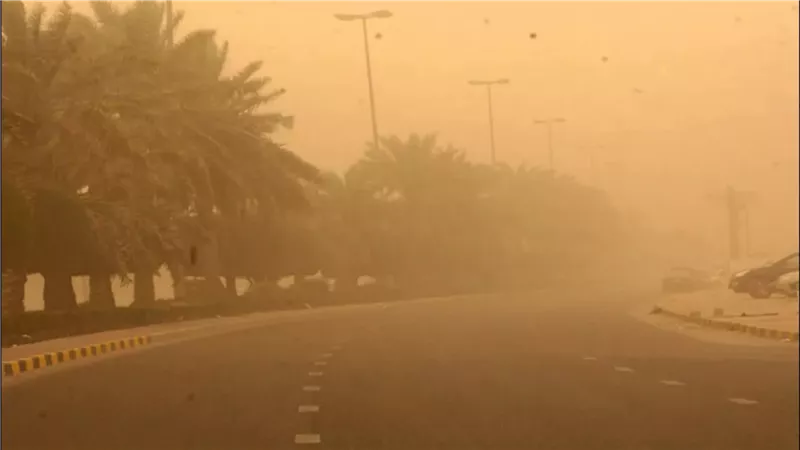 طقس اليوم