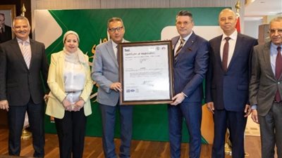 البنك الأهلي يجدد شهادتي الأيزو لـ«أمن المعلومات وإدارة الخصوصية» حتى 2028