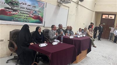 إعلام الفيوم يختتم حملته إلاعلامية لتعزيز الانتماء والقيم الوطنية بمشاركة نائب