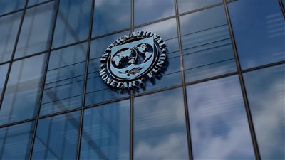 صندوق النقد: رسوم ترامب تُشكّل «صدمة سلبية كبرى» للاقتصاد العالمي