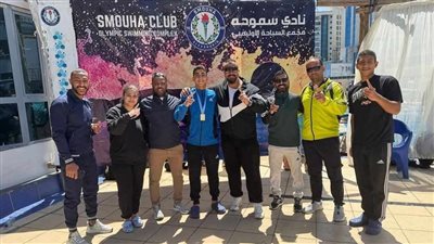 ذهبية وبرونزية.. أبطال سباحة المنيا يتألقون في كأس مصر
