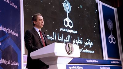 المسلماني في مؤتمر مستقبل الدراما المصرية: قواتنا الناعمة عند مفترق الطرق