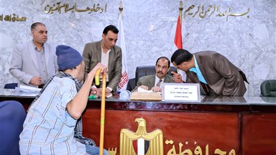 محافظ سوهاج يعقد لقاء جماهيري للاستماع لشكاوى وطلبات المواطنين