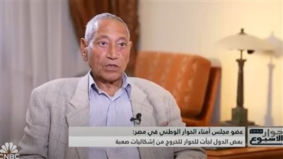 جودة عبد الخالق: الدعم النقدي سيكون أفضل من العيني في تلك الحالة