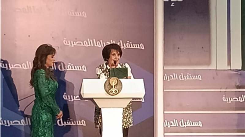 الفنانة سميرة أحمد