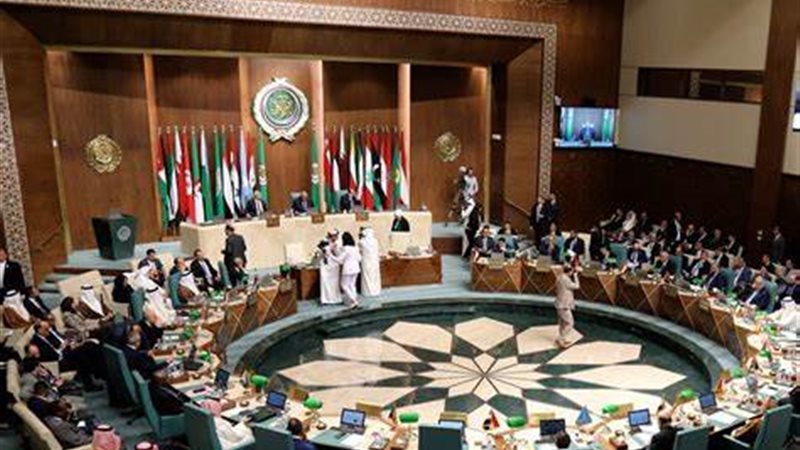 جامعة الدول العربية