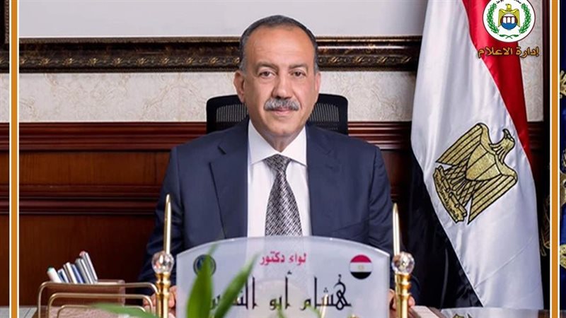محافظ أسيوط