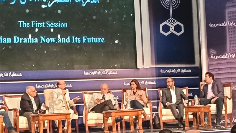 كلمة محمد صبحى 