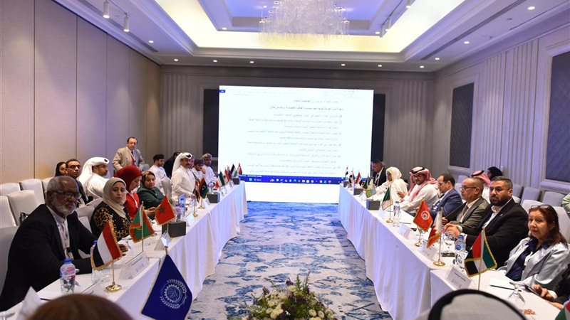 ختام المؤتمر