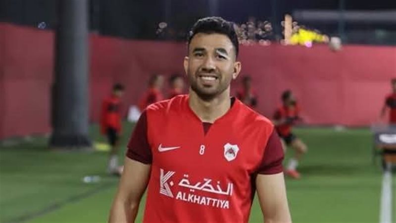 تريزيجيه
