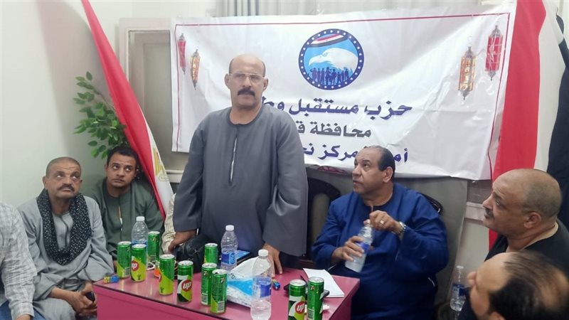 امانة نجع حمادي