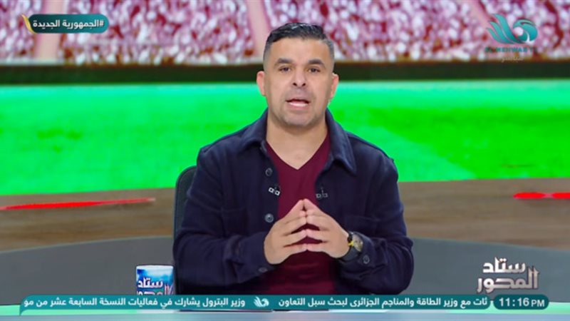 خالد الغندور